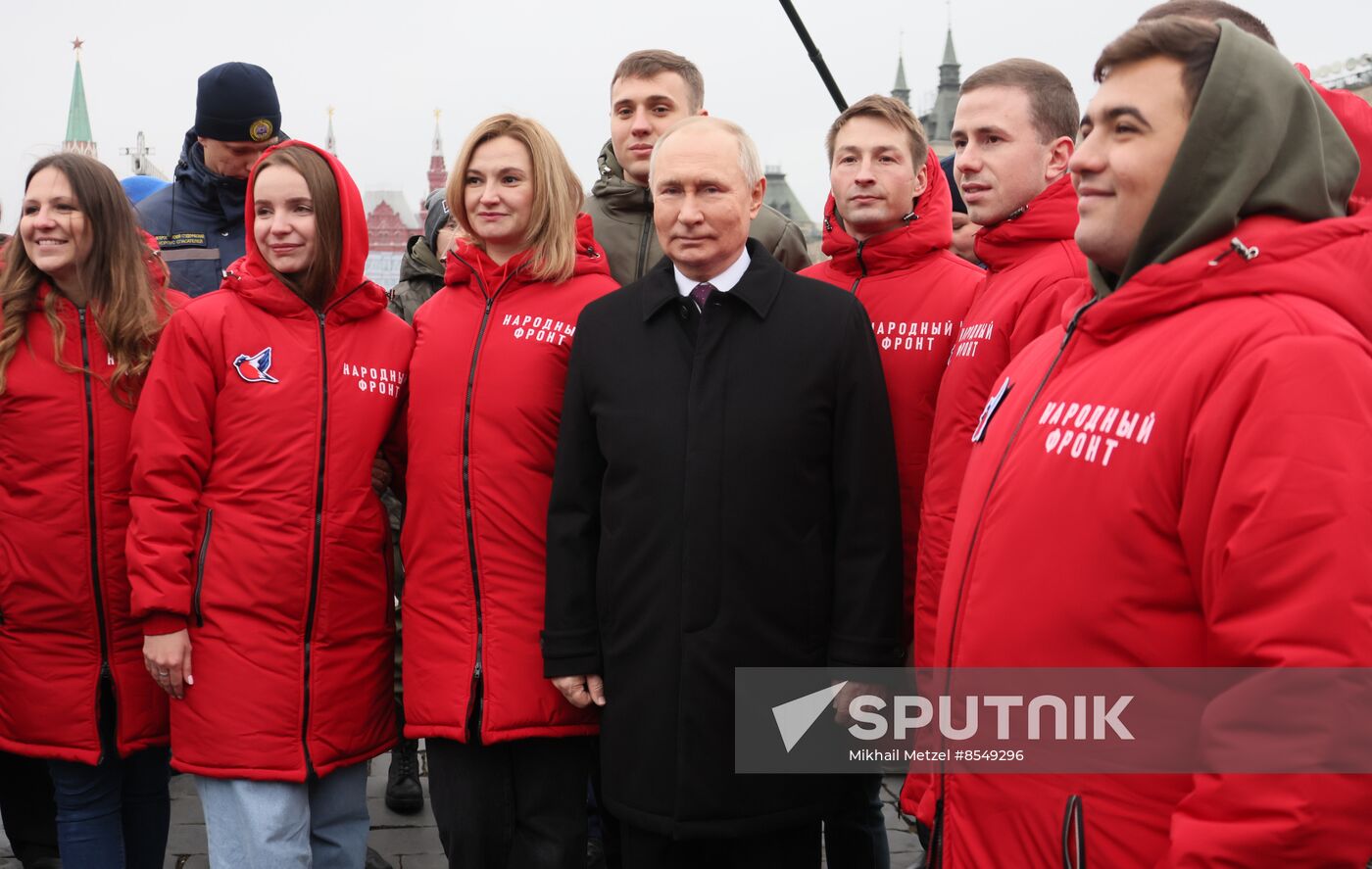 Russia Putin Unity Day