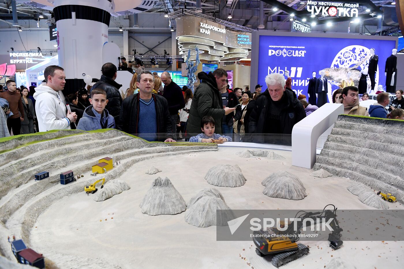 RUSSIA EXPO