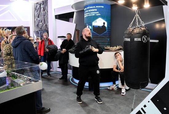 The International RUSSIA EXPO Forum and Exhibition. Location: Russia, Moscow. Author: Ekaterina Chesnokova/ANO “Directorate for Sports and Social Projects”. RUSSIA EXPO