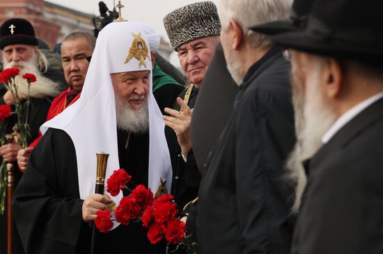 Russia Putin Unity Day