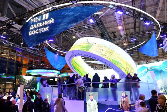 The International RUSSIA EXPO Forum and Exhibition. Location: Russia, Moscow. Author: Ekaterina Chesnokova/ANO “Directorate for Sports and Social Projects”. RUSSIA EXPO