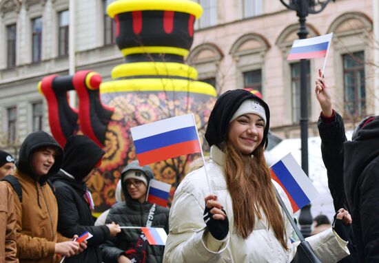 Russia Unity Day