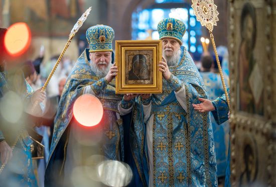 Russia Religion Patriarch