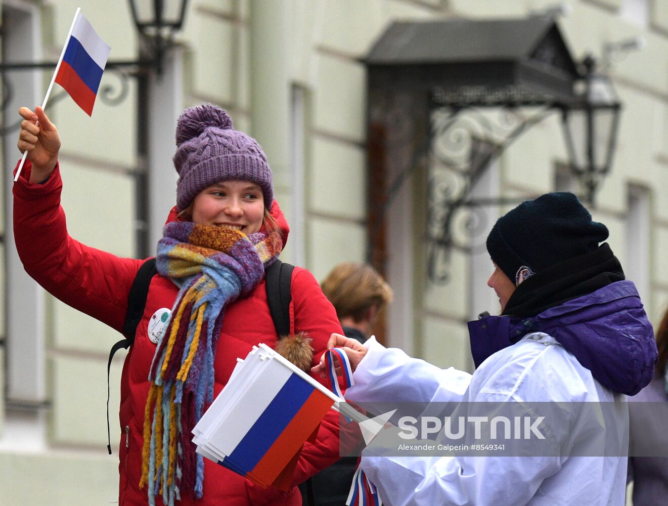 Russia Unity Day