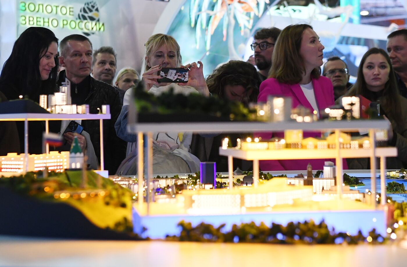 RUSSIA EXPO