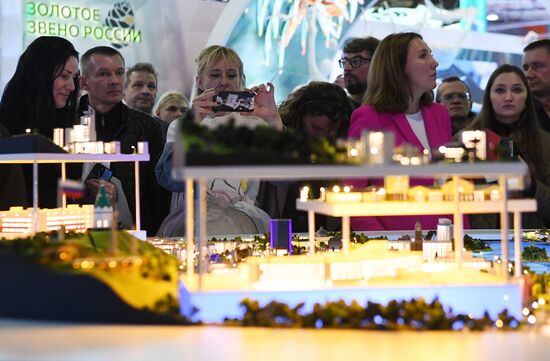 The International RUSSIA EXPO forum and exhibition. Location: Russia, Moscow. Author: Ekaterina Chesnokova/ANO “Directorate for Sports and Social Projects”. RUSSIA EXPO