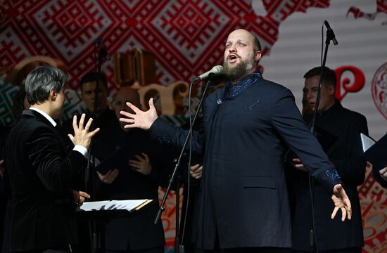 International RUSSIA EXPO forum and exhibition. Performance by Sretensky Monastery Choir
