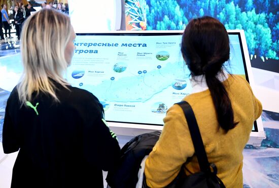 The International RUSSIA EXPO Forum and Exhibition. Location: Russia, Moscow. Author: Ekaterina Chesnokova/ANO “Directorate for Sports and Social Projects”. RUSSIA EXPO