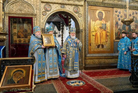 Russia Religion Patriarch
