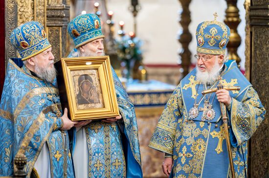 Russia Religion Patriarch