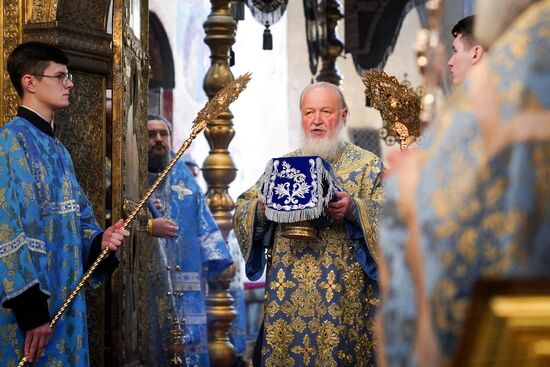 Russia Religion Patriarch