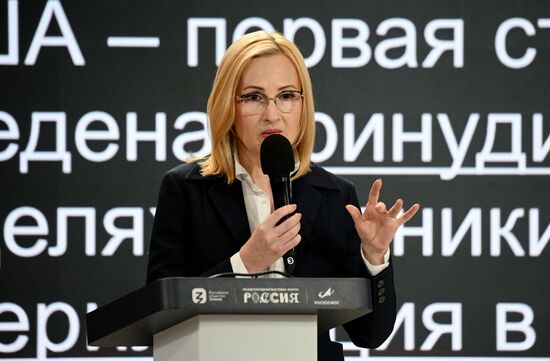 International RUSSIA EXPO Forum and Exhibition. Knowledge: Pioneers marathon. Sovereignty track. Group 1