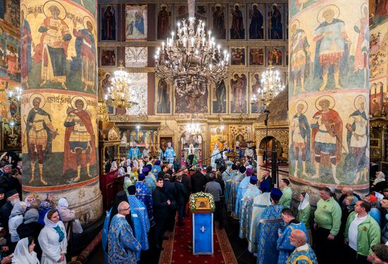 Russia Religion Patriarch