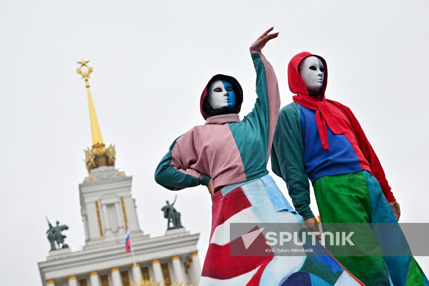 RUSSIA EXPO