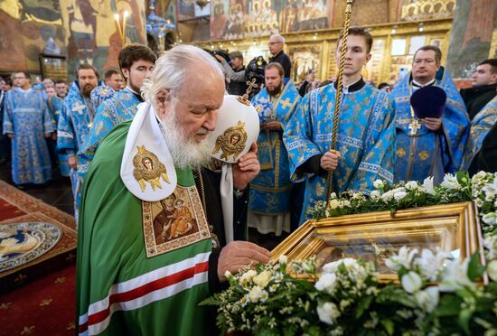 Russia Religion Patriarch