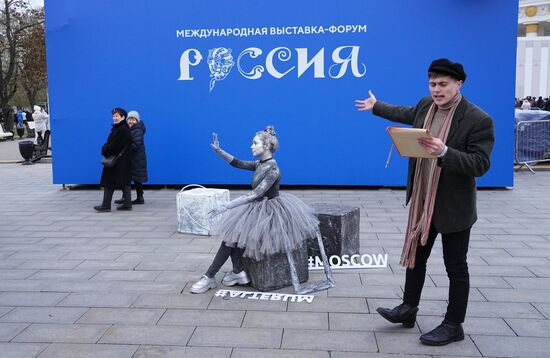 The International RUSSIA EXPO Forum and Exhibition. Location: Russia, Moscow. Author: Alexander Vilf/Sputnik. RUSSIA EXPO