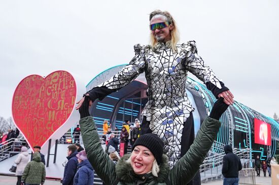 The International RUSSIA EXPO Forum and Exhibition. Location: Russia, Moscow. Author: Alexander Vilf/Sputnik. RUSSIA EXPO