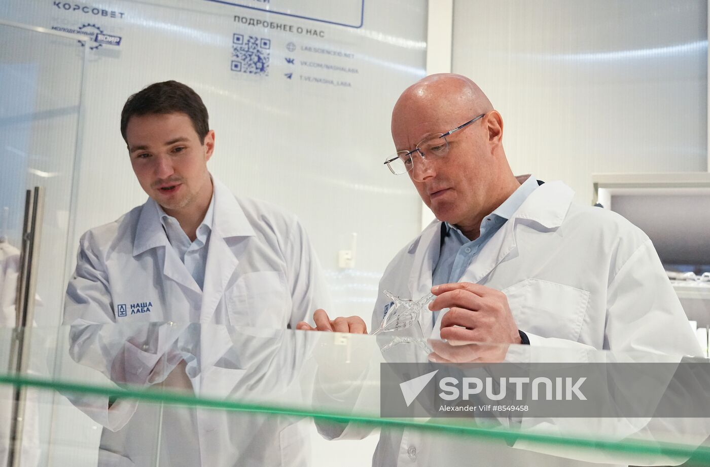 Deputy Prime Minister Dmitry Chernyshenko attends opening of RUSSIA EXPO forum and exhibition