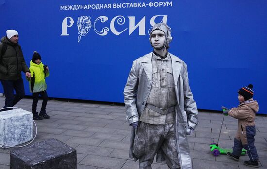 The International RUSSIA EXPO forum and exhibition. Location: Russia, Moscow. Author: Alexander Vilf/Sputnik. RUSSIA EXPO