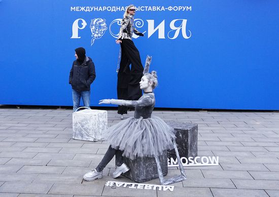 The International RUSSIA EXPO Forum and Exhibition. Location: Russia, Moscow. Author: Alexander Vilf/Sputnik. RUSSIA EXPO