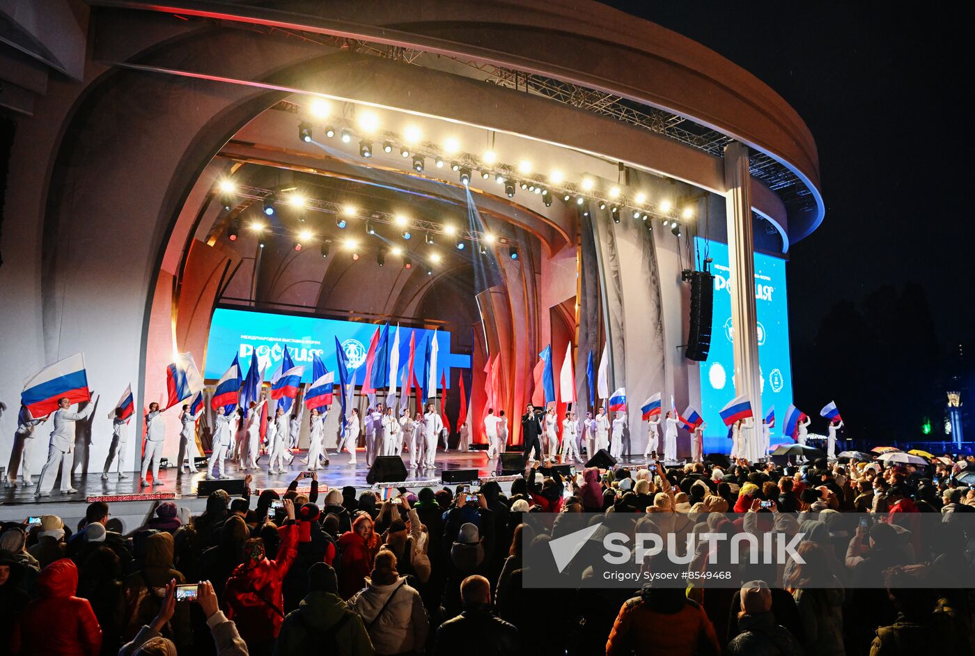 International RUSSIA EXPO forum and exhibition. Book of Folk Wisdom concert to mark National Unity Day