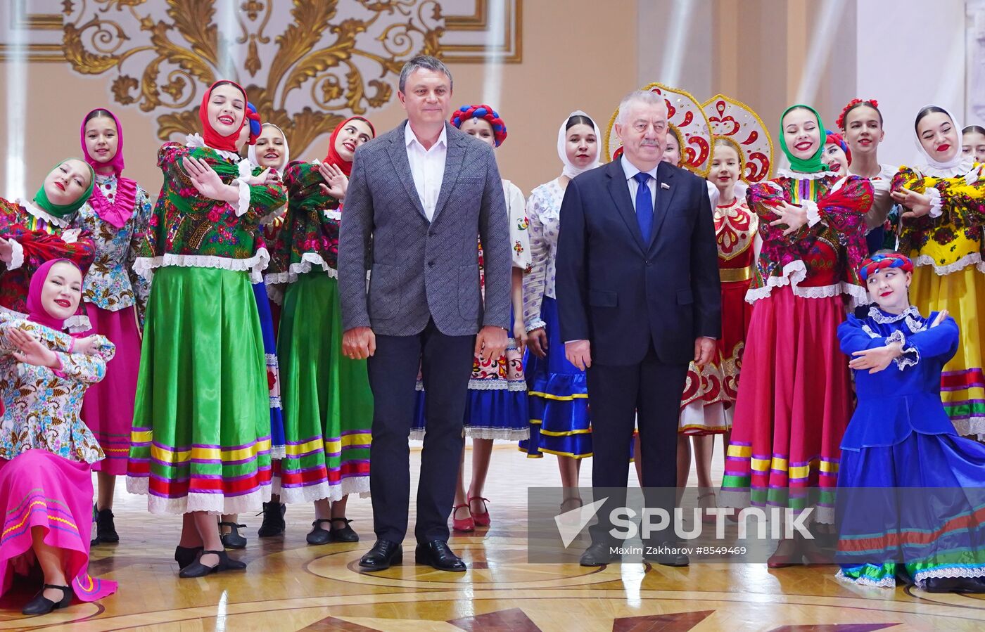 Russia Unity Day
