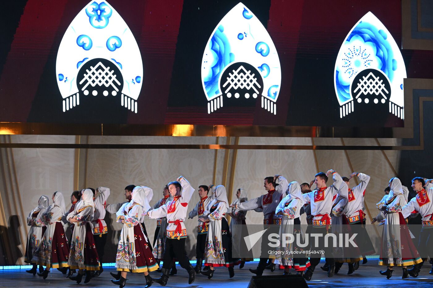 International RUSSIA EXPO forum and exhibition. Book of Folk Wisdom concert to mark National Unity Day