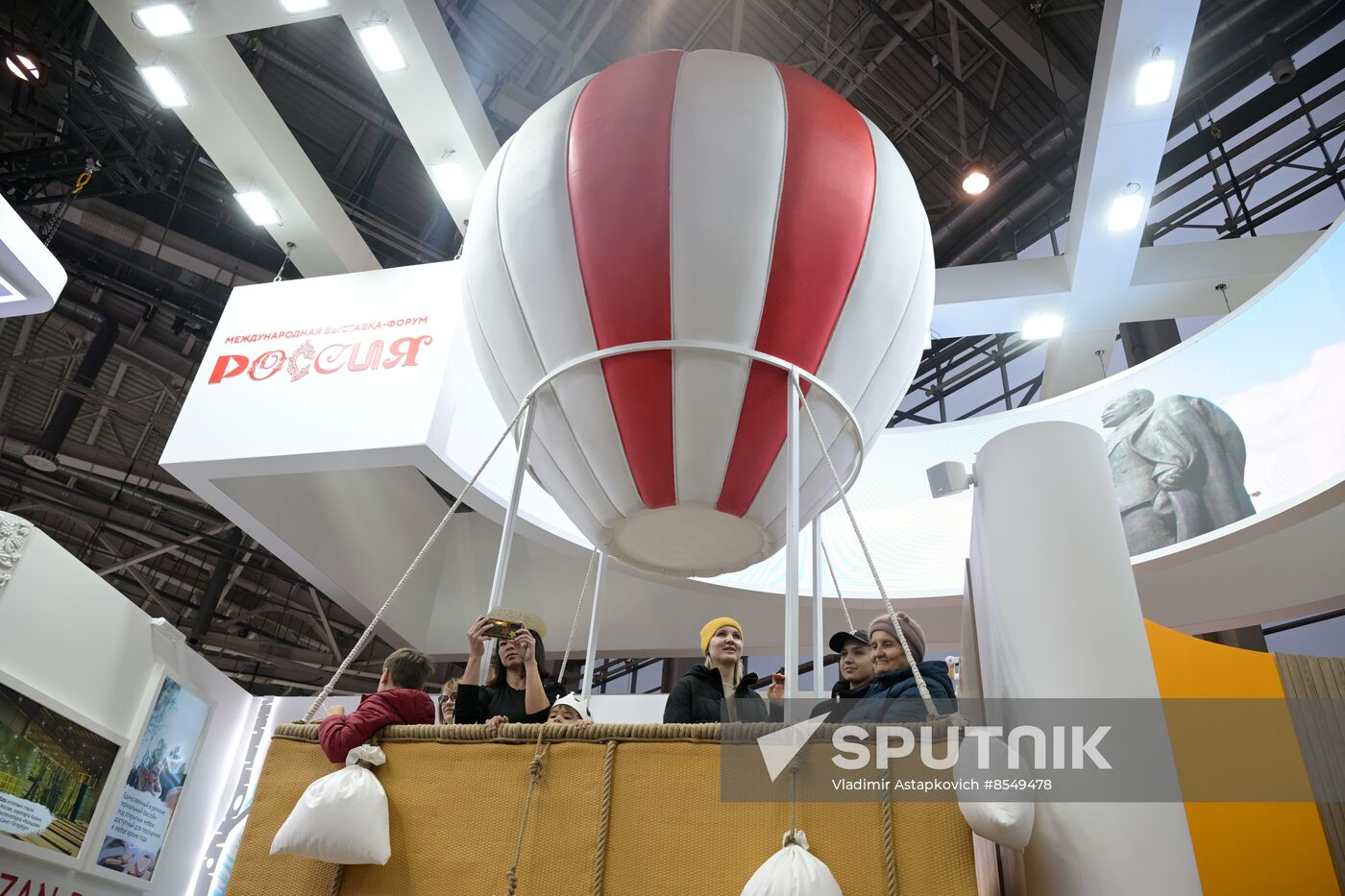 RUSSIA EXPO