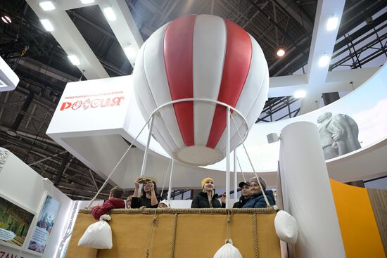 International RUSSIA EXPO Forum and Exhibition.
Participants at the opening of the exhibition. Location: Russia, Moscow. Author: Vladimir Astapkovich/Sputnik. RUSSIA EXPO