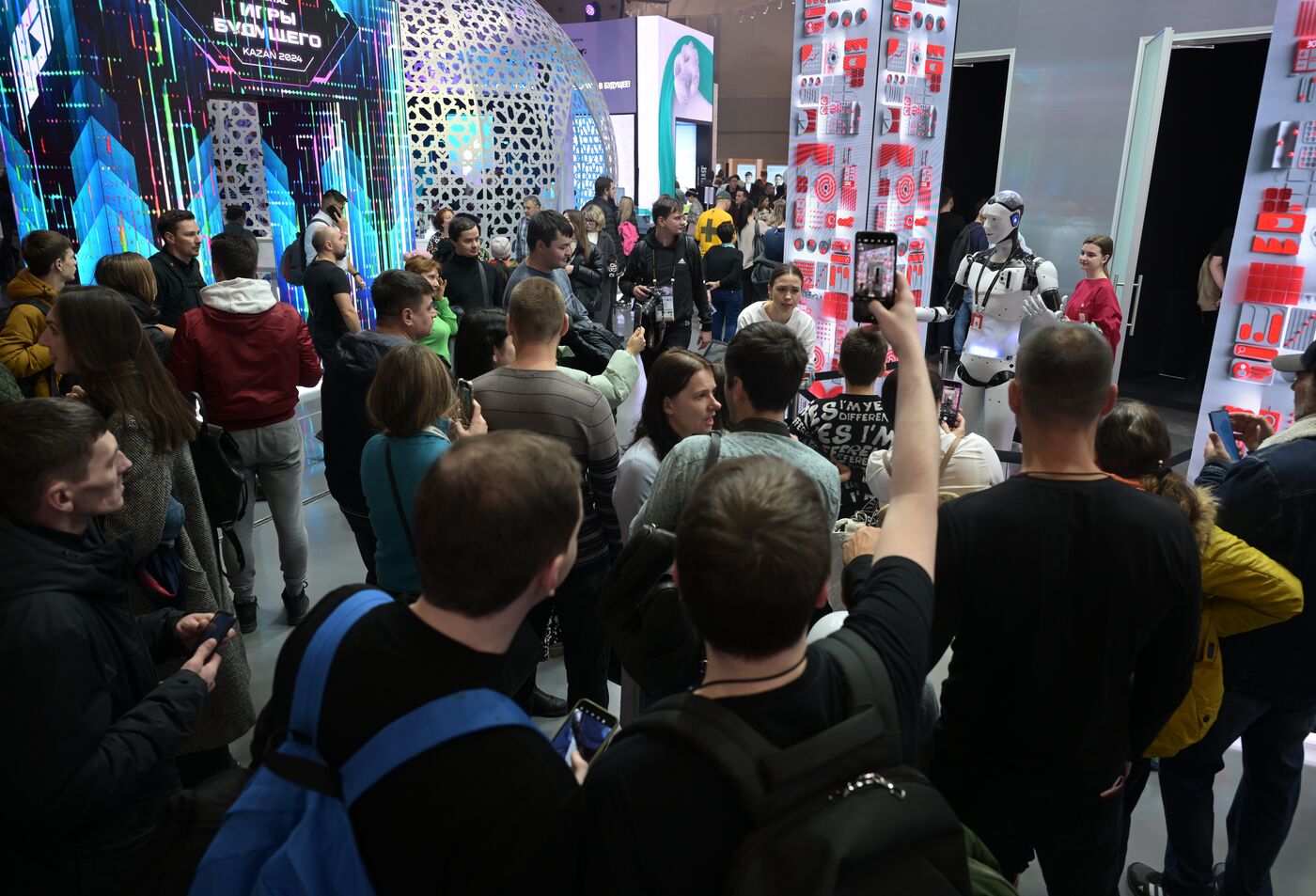 RUSSIA EXPO
