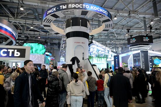 International RUSSIA EXPO Forum and Exhibition.
Participants at the opening of the exhibition. Location: Russia, Moscow. Author: Vladimir Astapkovich/Sputnik. RUSSIA EXPO