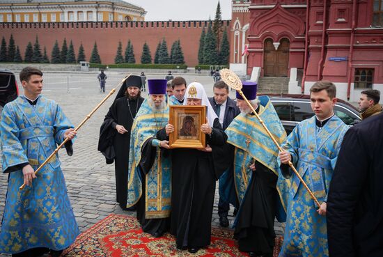 Russia Religion Patriarch