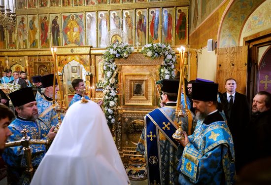 Russia Religion Patriarch
