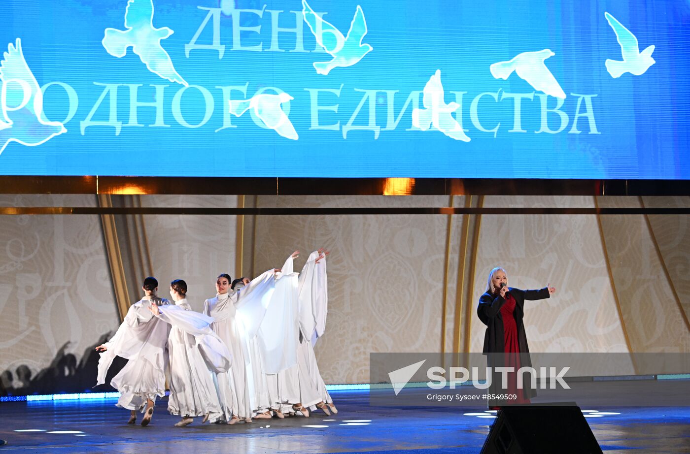 International RUSSIA EXPO forum and exhibition. Book of Folk Wisdom concert to mark National Unity Day