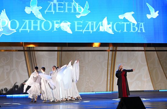 International RUSSIA EXPO forum and exhibition. Book of Folk Wisdom concert to mark National Unity Day