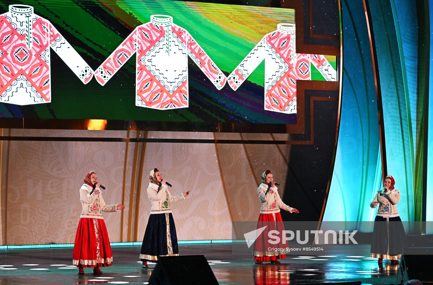 International RUSSIA EXPO forum and exhibition. Book of Folk Wisdom concert to mark National Unity Day