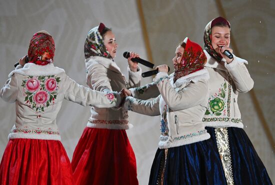 International RUSSIA EXPO forum and exhibition. Book of Folk Wisdom concert to mark National Unity Day