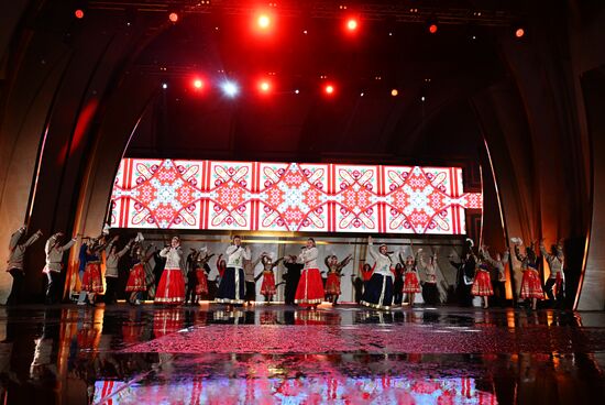 International RUSSIA EXPO forum and exhibition. Book of Folk Wisdom concert to mark National Unity Day