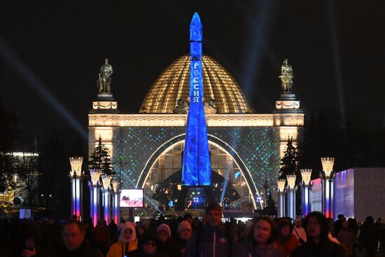 The International RUSSIA EXPO Forum and Exhibition. The illumination of Pavilion No.34, Cosmos. Location: Russia, Moscow. Author: Maksim Blinov/Sputnik. International RUSSIA EXPO Forum and Exhibition. VDNKh illuminated for opening ceremony