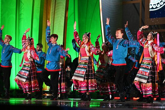 International RUSSIA EXPO forum and exhibition. Book of Folk Wisdom concert to mark National Unity Day