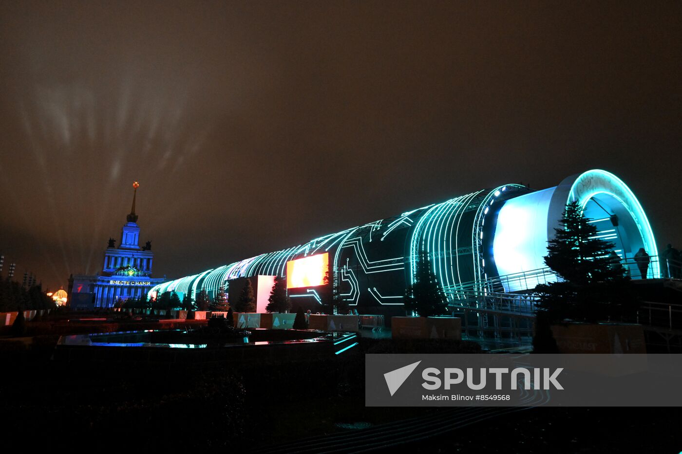 International RUSSIA EXPO Forum and Exhibition. VDNKh illuminated for opening ceremony