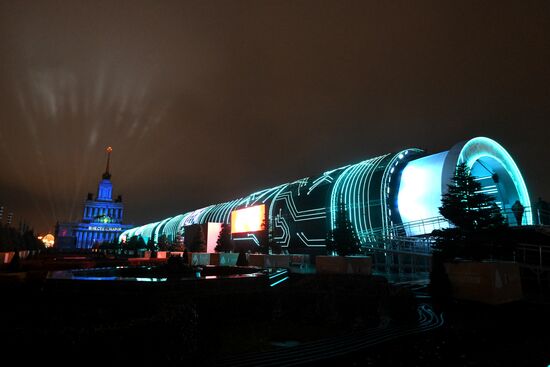 International RUSSIA EXPO Forum and Exhibition. VDNKh illuminated for opening ceremony