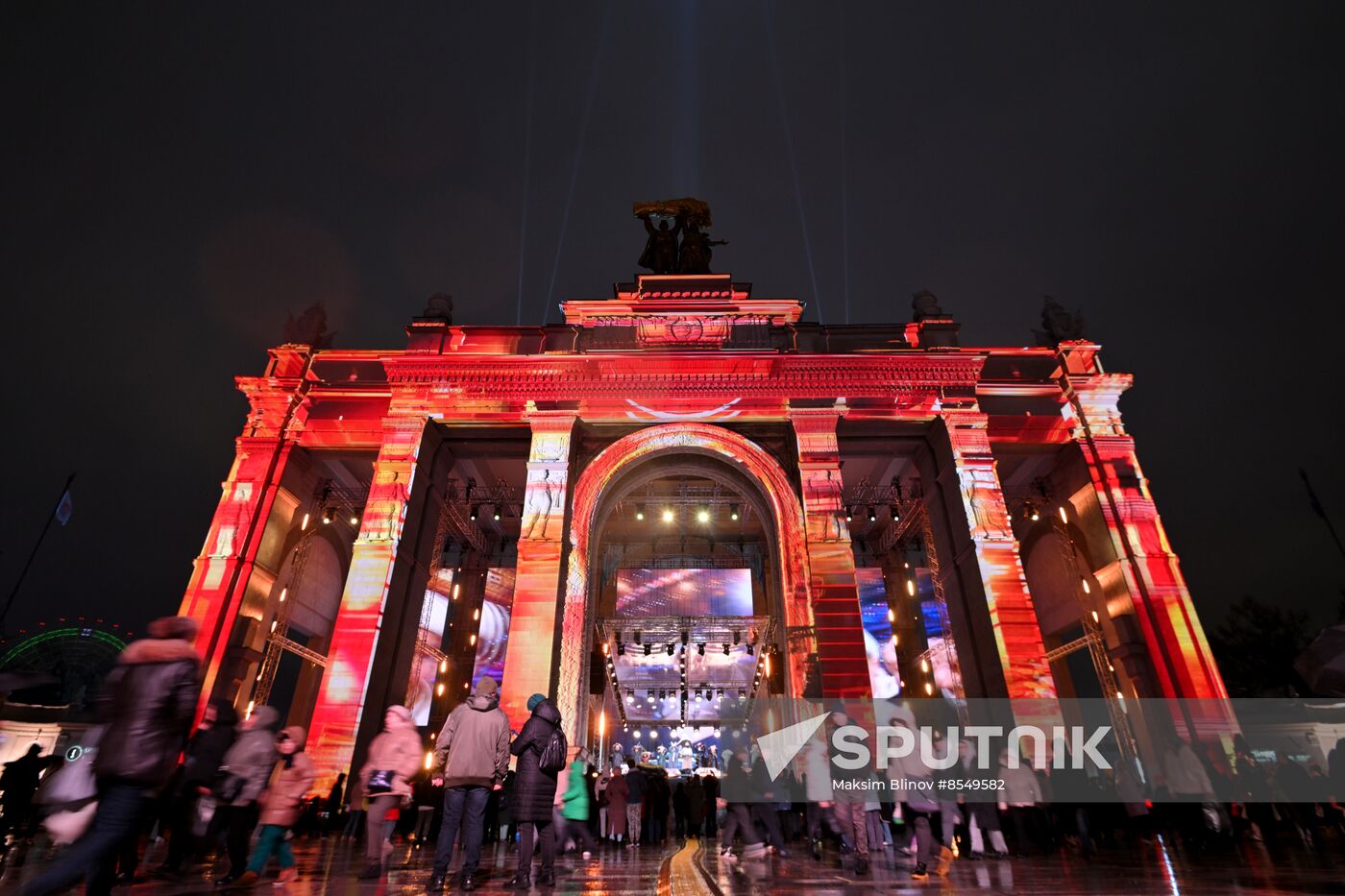 International RUSSIA EXPO Forum and Exhibition. VDNKh illuminated for opening ceremony