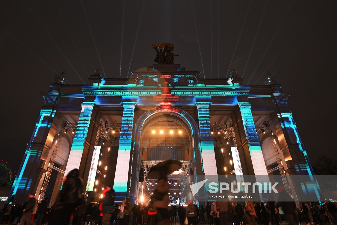 International RUSSIA EXPO Forum and Exhibition. VDNKh illuminated for opening ceremony