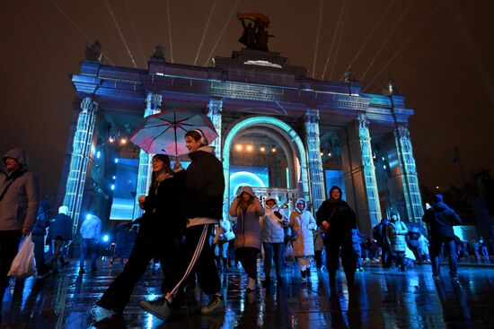 International RUSSIA EXPO Forum and Exhibition. VDNKh illuminated for opening ceremony