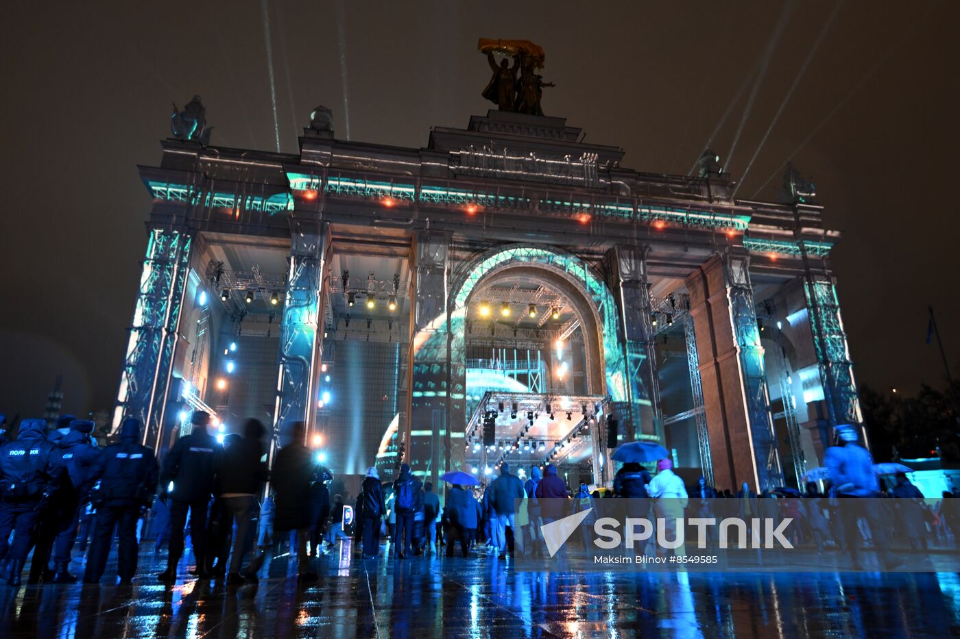 International RUSSIA EXPO Forum and Exhibition. VDNKh illuminated for opening ceremony