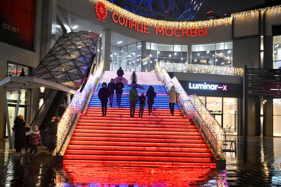 International RUSSIA EXPO Forum and Exhibition. VDNKh illuminated for opening ceremony