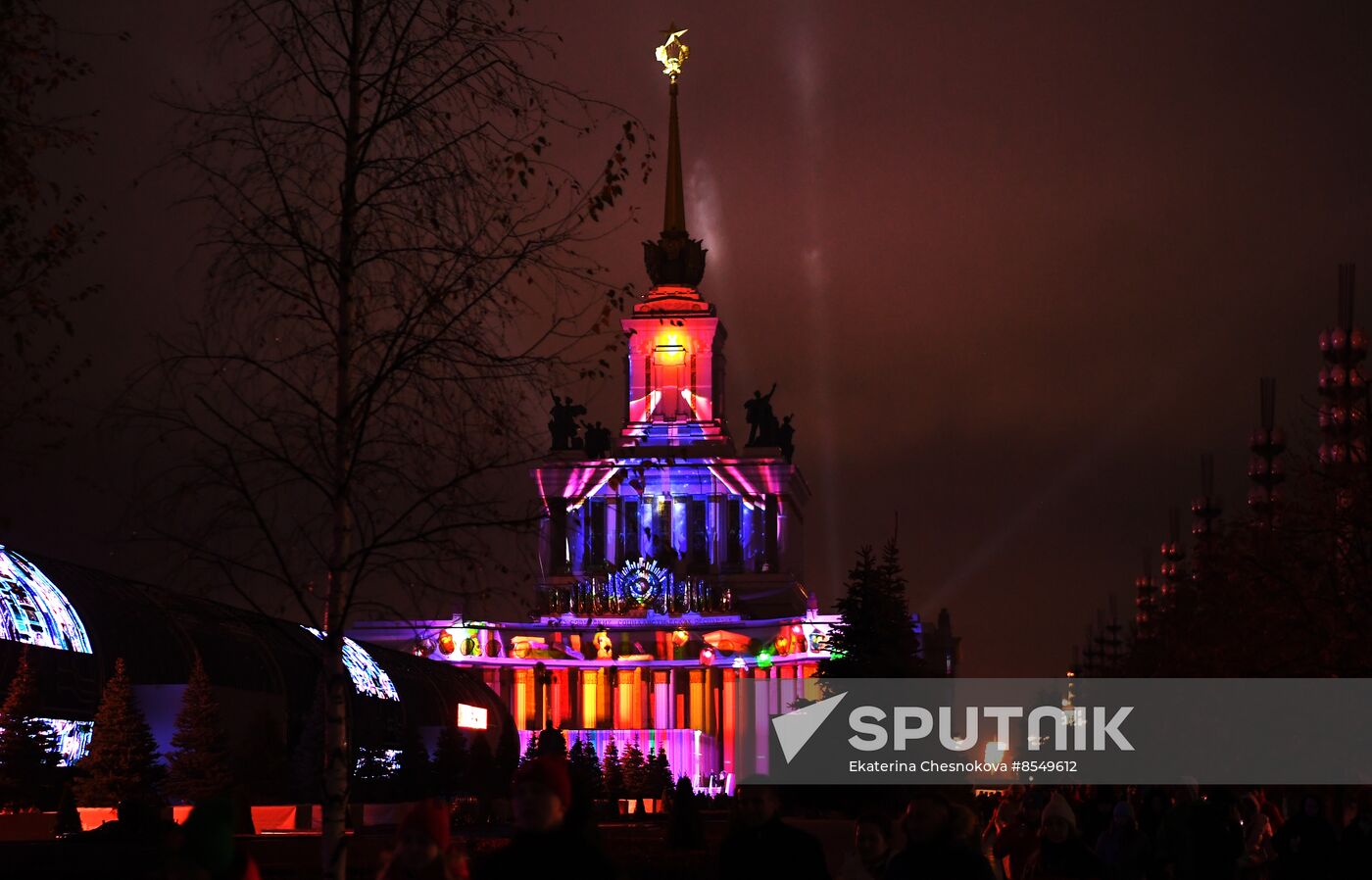 International RUSSIA EXPO Forum and Exhibition. VDNKh illuminated for opening ceremony