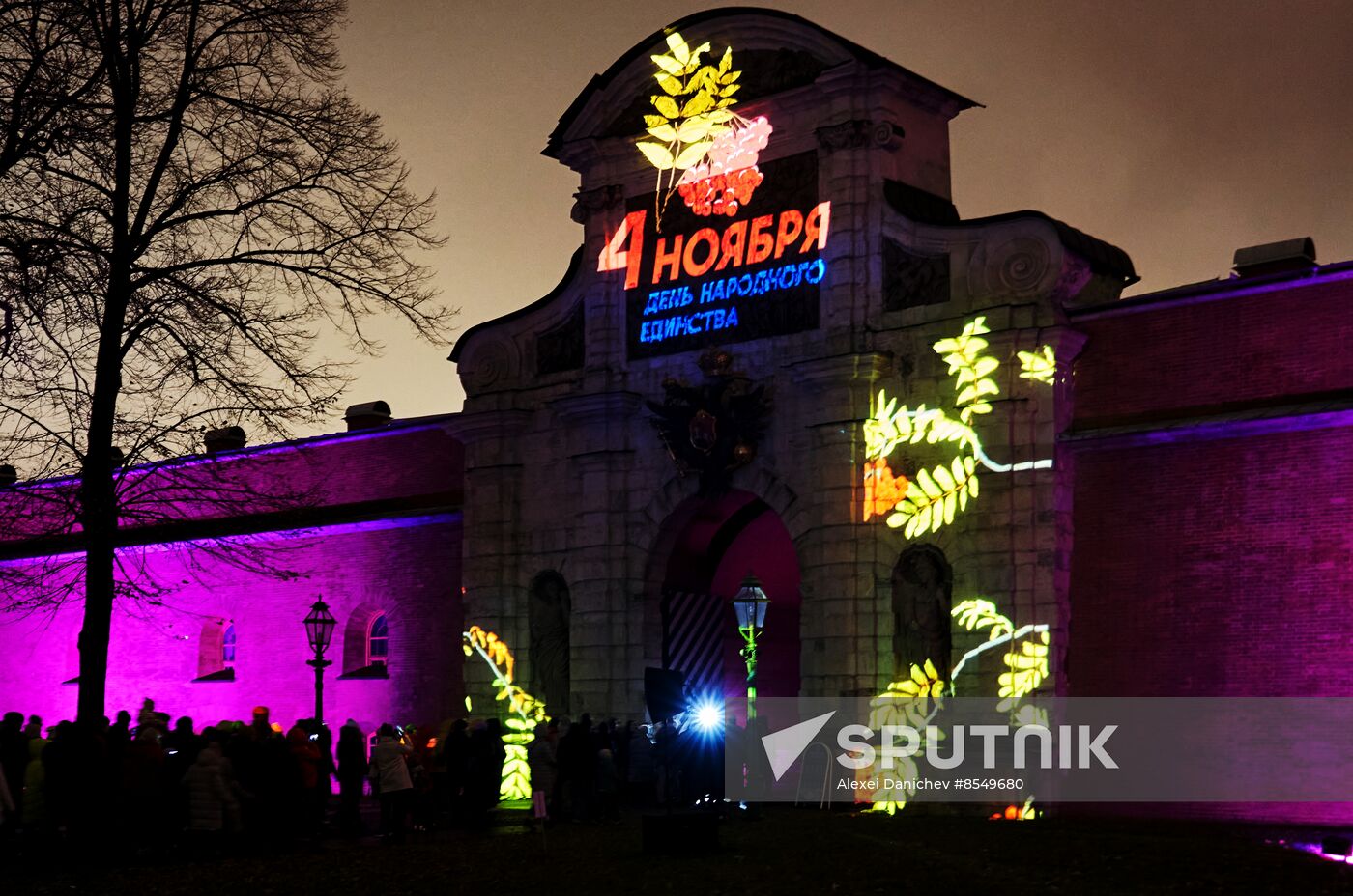 Russia Light Festival