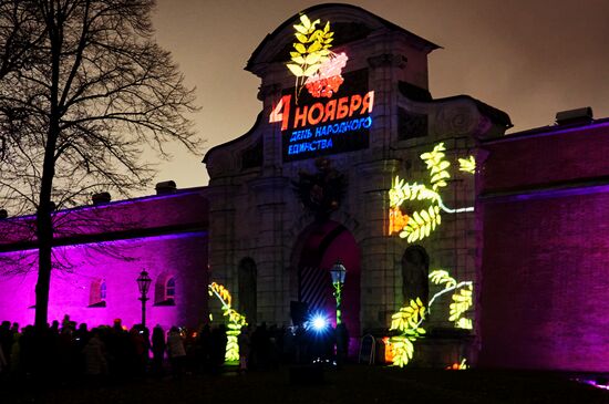 Russia Light Festival